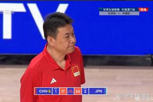 半场篮板输了11个！媒体人：很久没见过中国女篮这个表现了